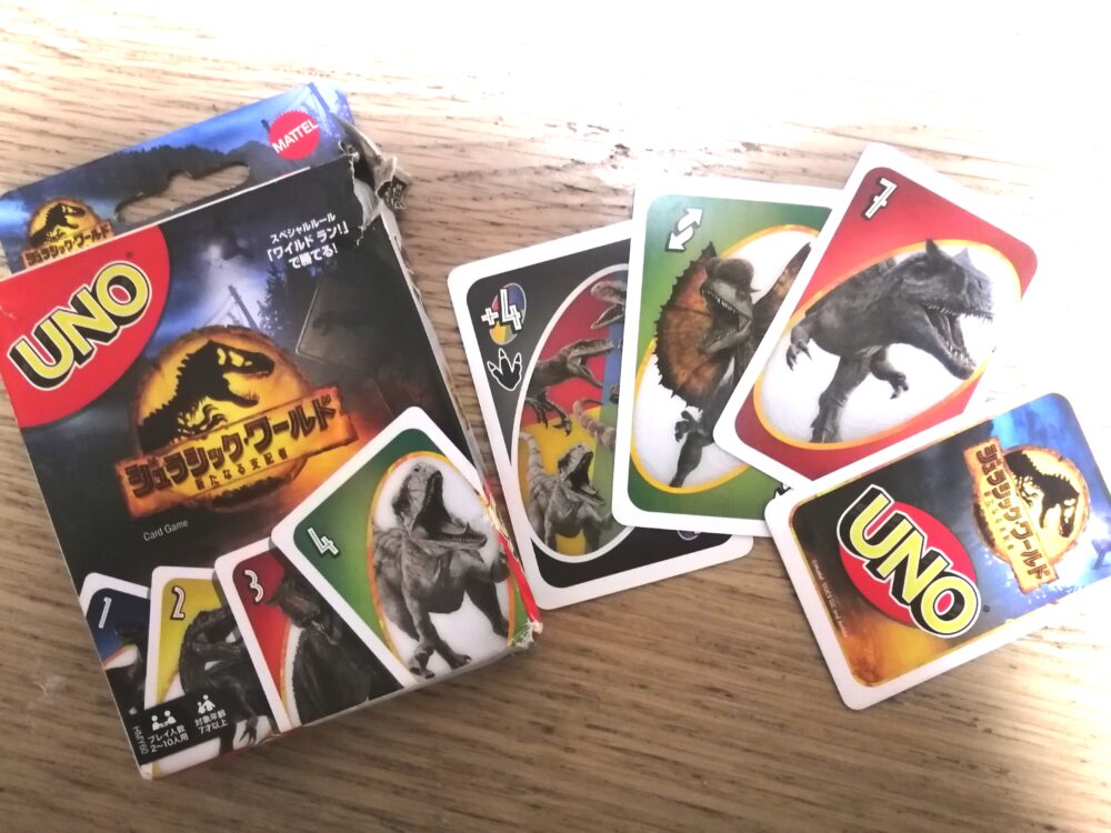 uno